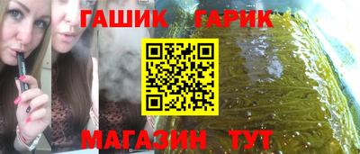 ALPHA PVP Балахна