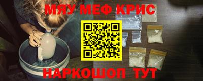 героин Беслан