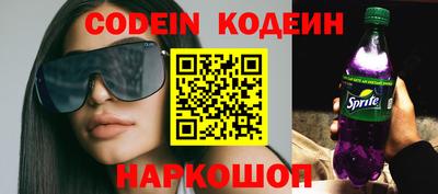 МДПВ Берёзовский