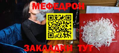 МДПВ Берёзовский