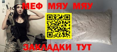 МДПВ Берёзовский