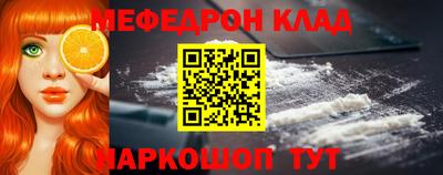 индика Бугуруслан