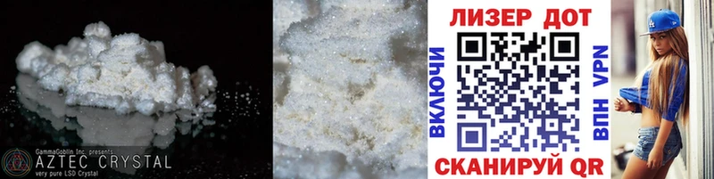 shop наркотические препараты  ОМГ ОМГ ссылки  Городец  ЛСД экстази ecstasy 