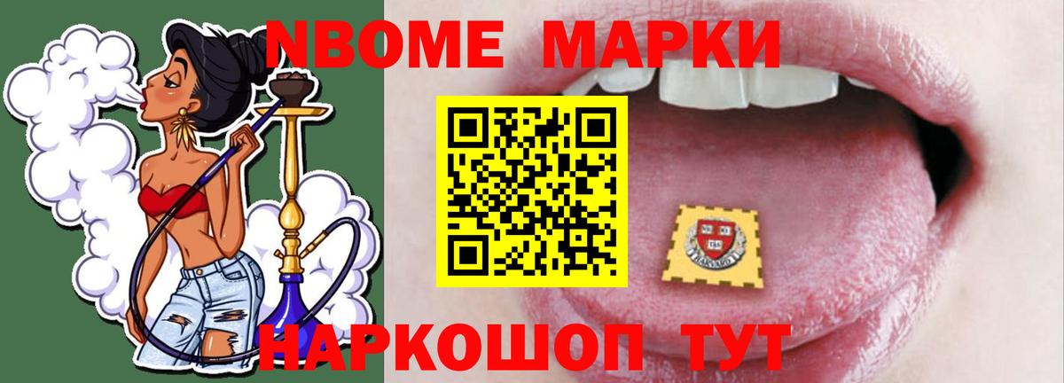 Лсд 25 экстази кислота  Вход с VPN  Городец  LSD-25 экстази кислота 