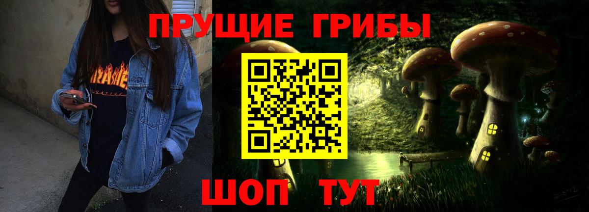 Мефедрон кристаллы  Конопля  NBOMe  МЕТАДОН  Городец  Вход с VPN  Лсд 25  Наркошоп  АМФЕТАМИН   ГАШ  МАРИХУАНА  Меф 