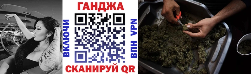 Бошки марихуана LSD WEED  дарк нет как зайти  Городец 